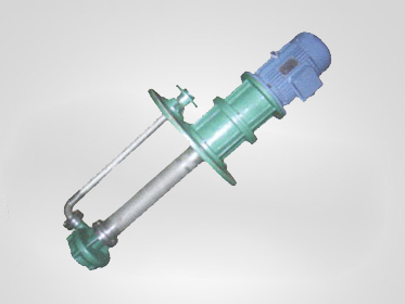 FY立式液下泵如何防止液体反向流动？